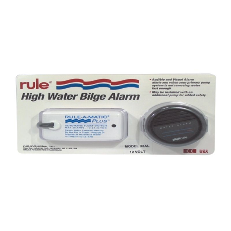 ΣΥΝΑΓΕΡΜΟΣ ΣΕΝΤΙΝΑΣ RULE 12V 14A