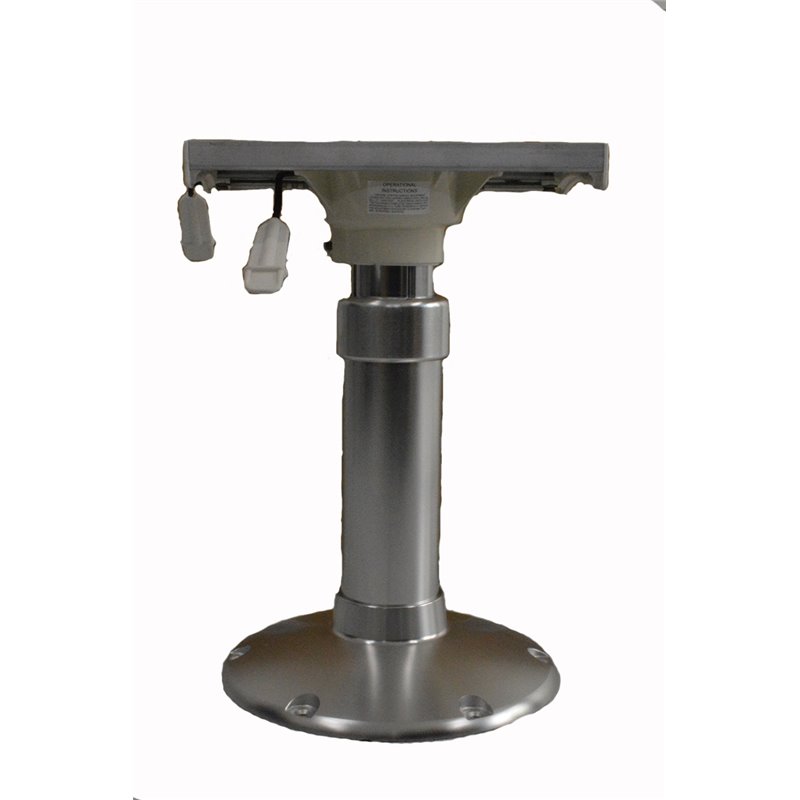 ΒΑΣΗ ΚΑΘΙΣΜΑΤΟΣ ΡΥΘΜΙΖΟΜΕΝΗ H454/590mm