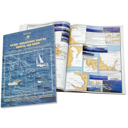 Hellas, Sea Guide, Eastern Peloponnese, Cyclades, Crete   Saronikos